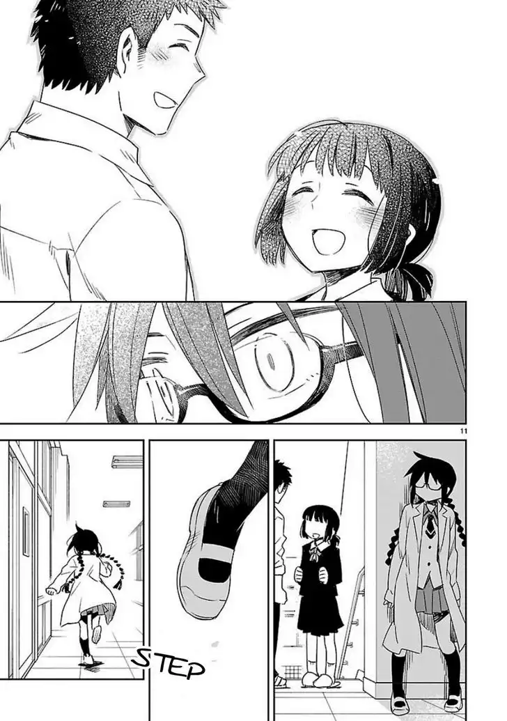 Omaera Zenin Mendokusai! Chapter 25 12